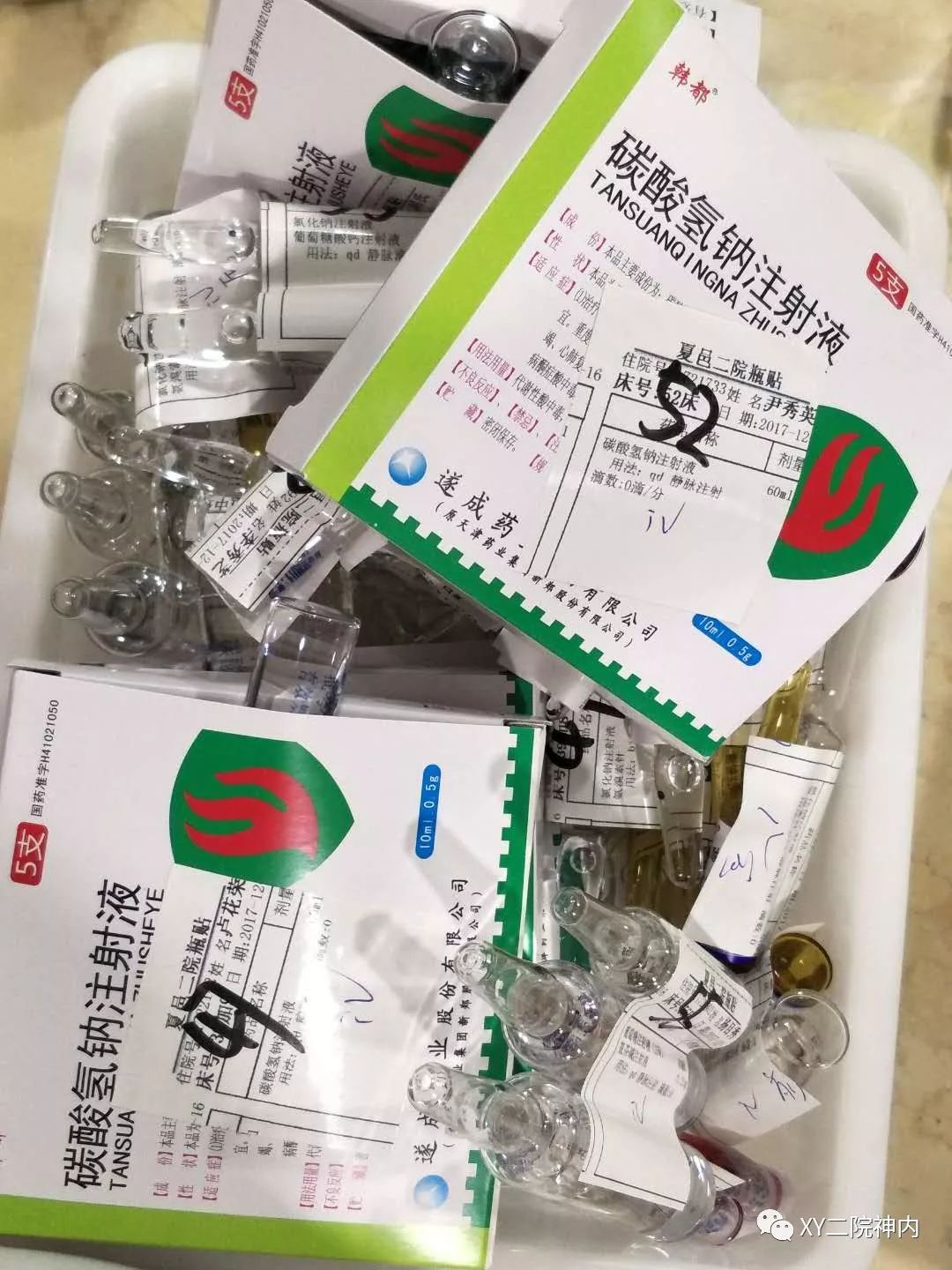 医护感悟心语,医护抗疫感想300字