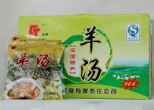 食品连续两次抽检不合格如何处罚,食品抽检不合格处罚商户还是厂家