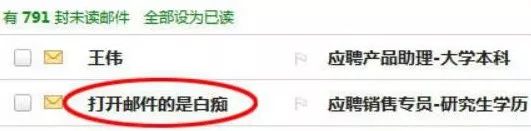 简历设计为什么不好,简历能做得有设计感吗