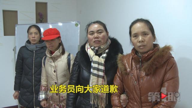 重庆一公司被骗48万元,重庆这家企业为什么这么厉害