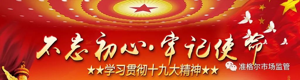 提醒这些化妆品可能毁脸,食事要闻