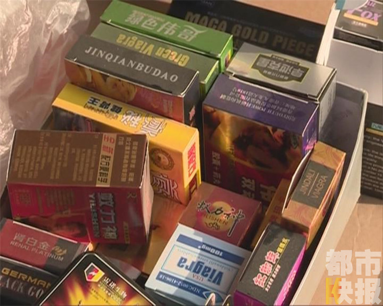 鸭脖事件市场监管局会受什么处分,鸭脖事件市场监管局回应