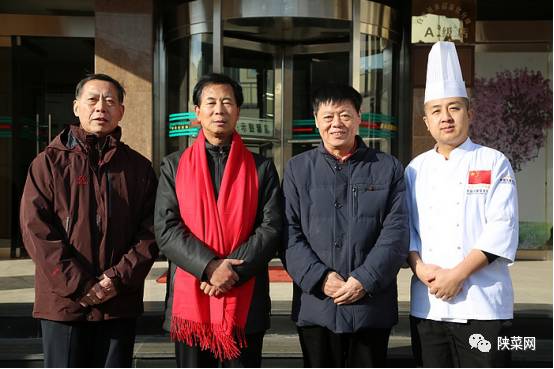 陕菜旺店｜白水味道第一名宴：全国独一无二的“仓颉家宴”“三转席”