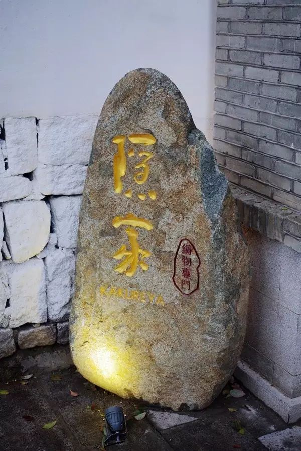 福州十大顶级高端餐厅,全福州最高档的餐厅