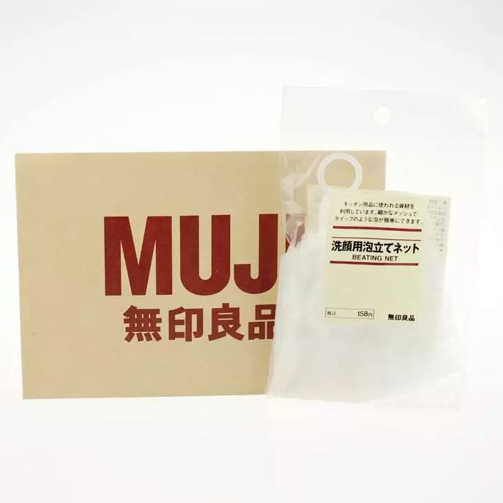 平价好用的洁面乳测评,国货洁面乳排行榜推荐