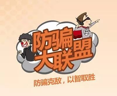 带有病毒的二维码没有扫要紧吗,微信扫二维码会不会中病毒