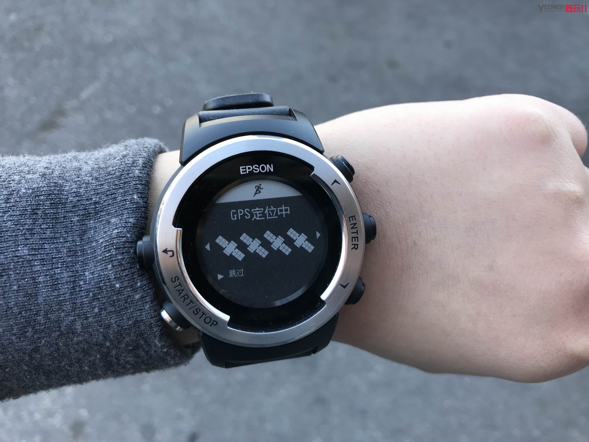 epson运动手表评测,这是我见过最帅气的手表