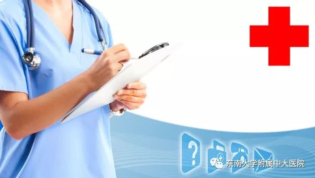 「聚焦」第二届中大论坛收官之作,中外微创外科名家金陵“论剑”