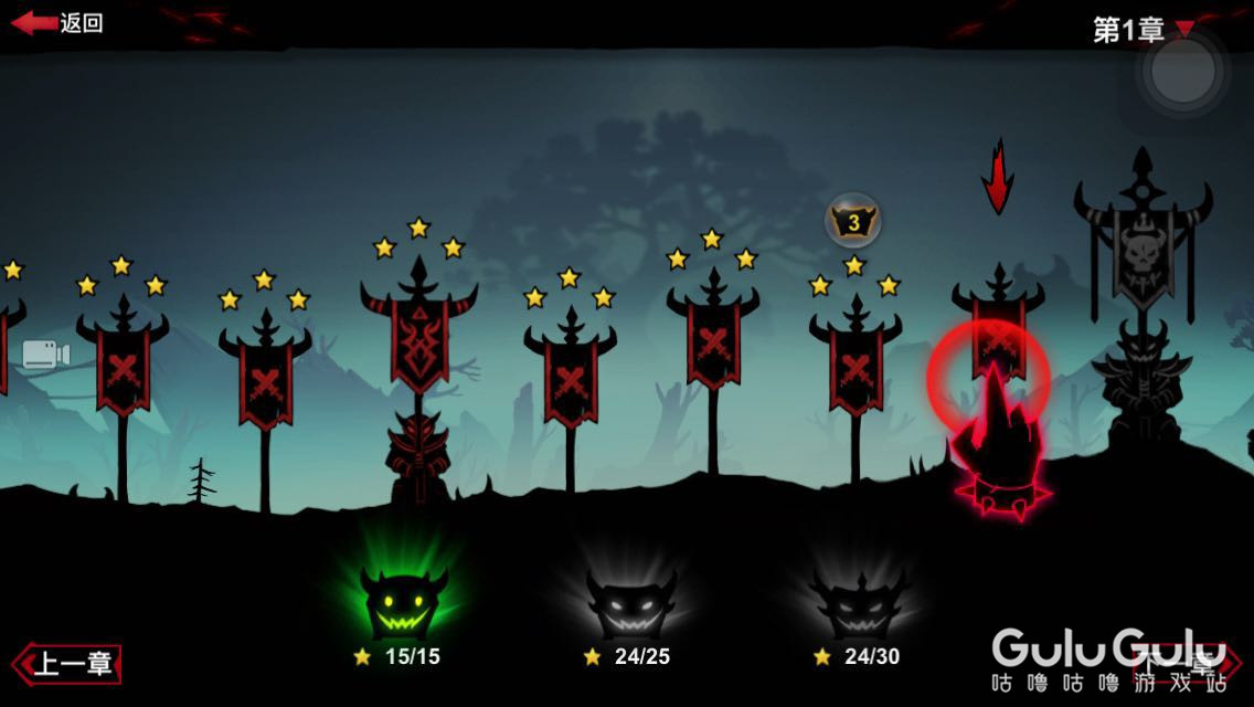 火柴人联盟2超级剑心,火柴人联盟2体验卡如何使用