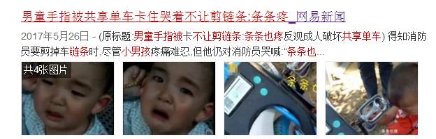 为什么要养布娃娃,养布娃娃会有灵性吗