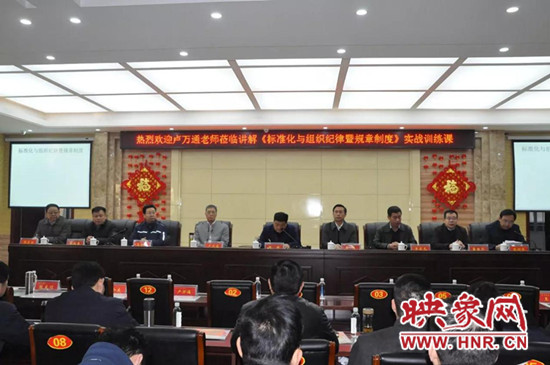 皇沟酒业支援永城,皇沟酒业直播