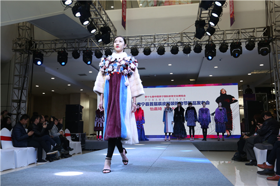 最好的裘皮,裘皮的品种