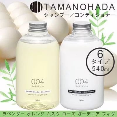 推荐几款不伤发的洗发水,颜究所洗发水推荐