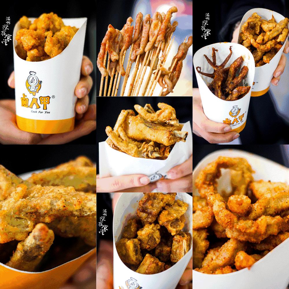 独门泡泡卤味?!温州网“黄”炸物店,三年爆开1000家……