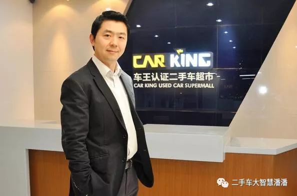 向艰苦奋斗的二手车人致敬,向所有努力挣钱二手车人致敬