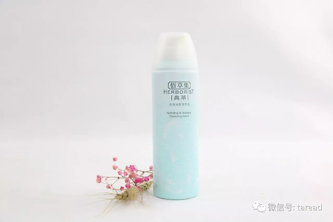 平价好用的洁面乳测评,国货洁面乳排行榜推荐