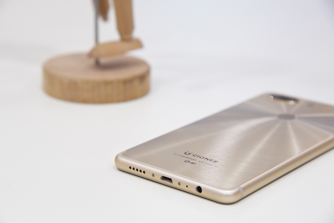 金立m7测评,金立m7怎么样了