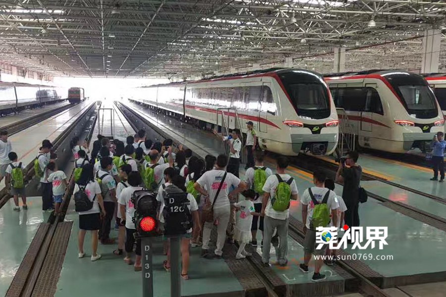 骞夸笢鍏村崕鐕冩皵闆嗗洟鏈夐檺鍏徃,骞夸笢鍏村崕鐕冩皵鎶曡祫闆嗗洟鏈夐檺鍏徃