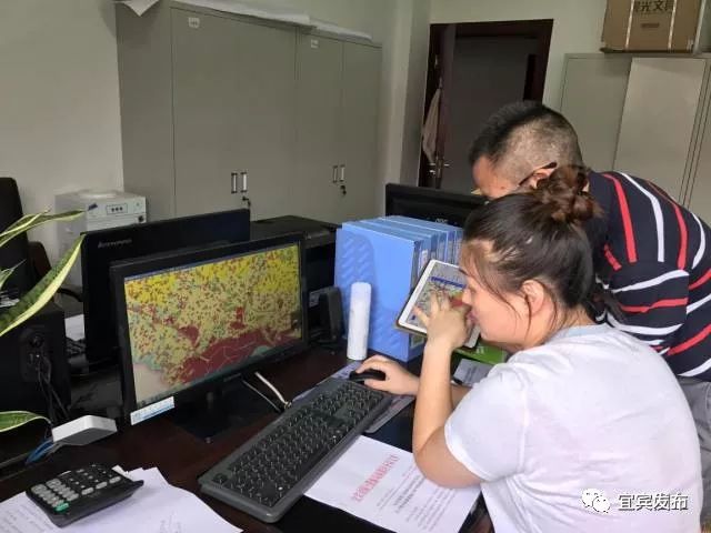 宜宾市国土自然资源厅,宜宾市国土资源局公示