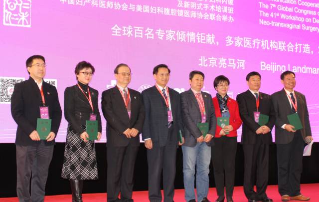 子宫内异症是什么需要怎么治疗,子宫内膜异位症怎么治疗