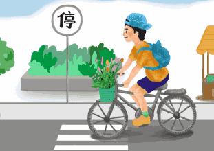 金牛心理测试,成都新规划