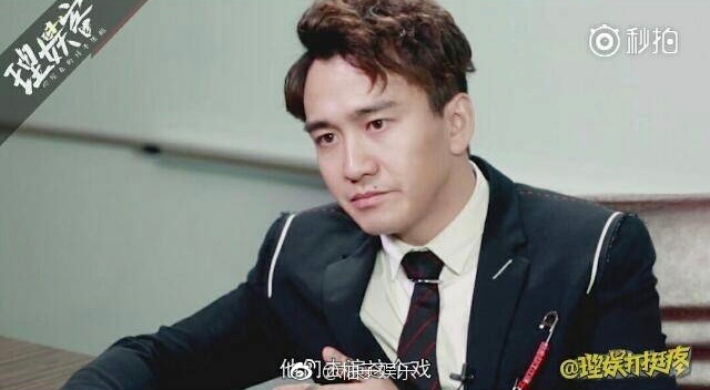 择天记中的周独夫是谁演的,择天记里的周独夫