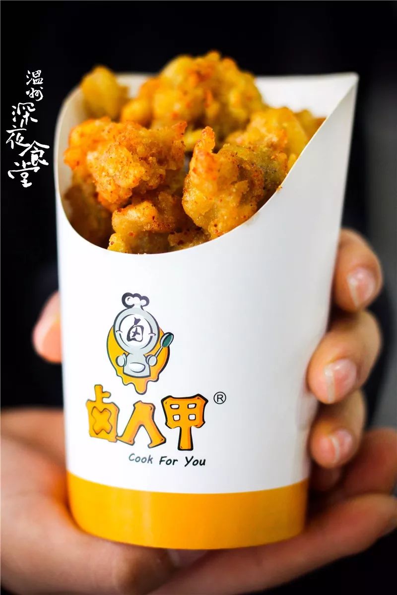 独门泡泡卤味?!温州网“黄”炸物店,三年爆开1000家……