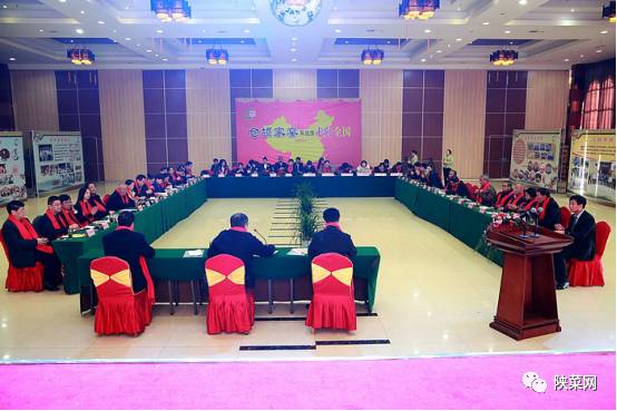 陕菜旺店|白水味道第一名宴:全国独一无二的“仓颉家宴”“三转席”