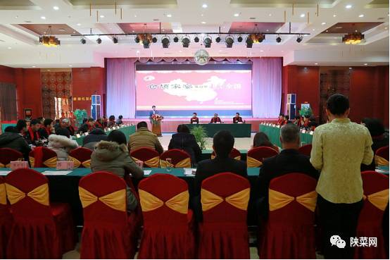 陕菜旺店|白水味道第一名宴:全国独一无二的“仓颉家宴”“三转席”