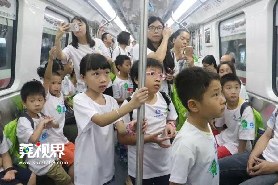 骞夸笢鍏村崕鐕冩皵闆嗗洟鏈夐檺鍏徃,骞夸笢鍏村崕鐕冩皵鎶曡祫闆嗗洟鏈夐檺鍏徃