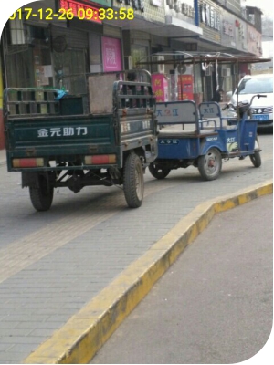 数字城管采集员清理共享单车,城管随手拍