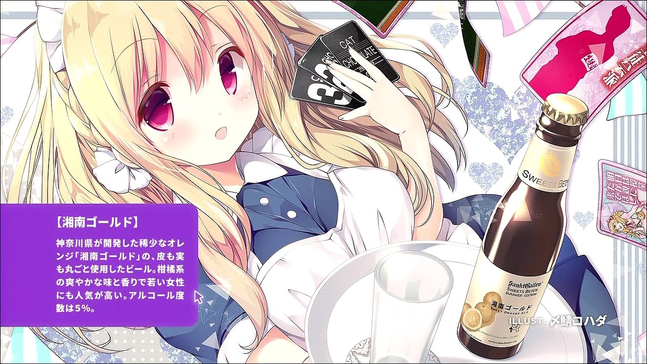 key社2021年新番,key社新作手游