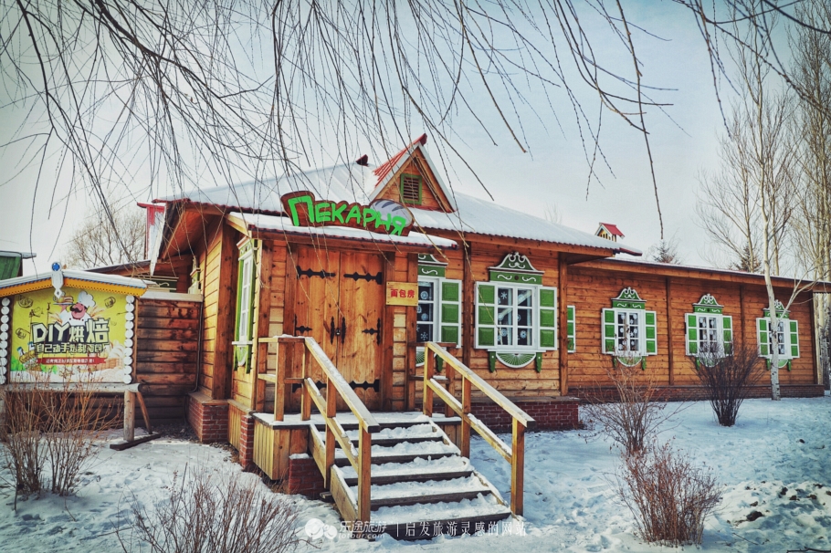 伏尔加庄园风情故事,哈尔滨俄式风情伏尔加庄园