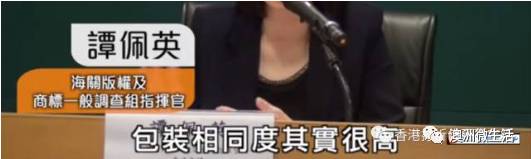 香港海港城买化妆品有假货吗,元旦去香港买什么