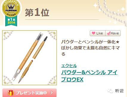 豆瓣日记茉莉,好用的平价彩妆产品推荐