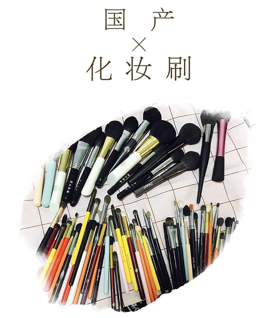 豆瓣日记茉莉,好用的平价彩妆产品推荐