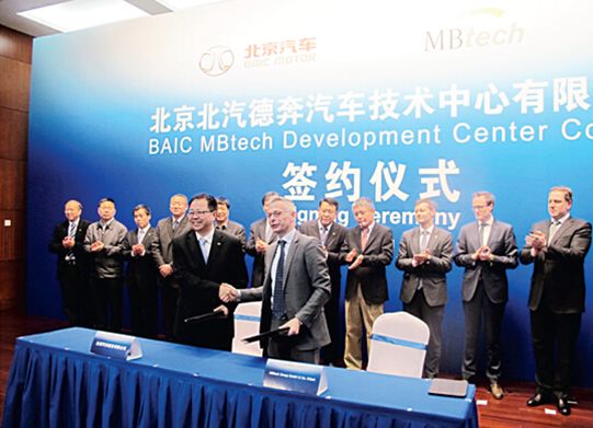 全新绅宝d50自动挡多少钱一辆,绅宝d50为什么说是国产奔驰