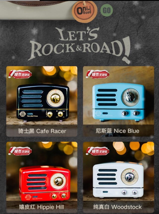 跨年礼物送男朋友实用简单,跨年礼物攻略男生