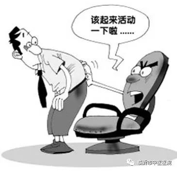 「名医名家」刘兆石:疼痛科专家告诉您,腿抽筋的原因有哪些?