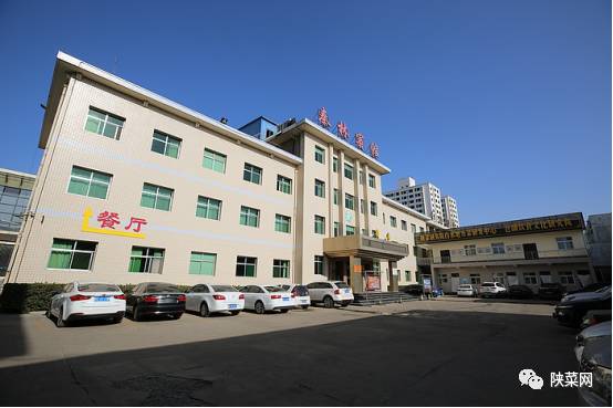 陕菜旺店|白水味道第一名宴:全国独一无二的“仓颉家宴”“三转席”