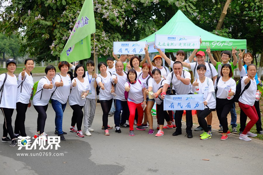 骞夸笢鍏村崕鐕冩皵闆嗗洟鏈夐檺鍏徃,骞夸笢鍏村崕鐕冩皵鎶曡祫闆嗗洟鏈夐檺鍏徃