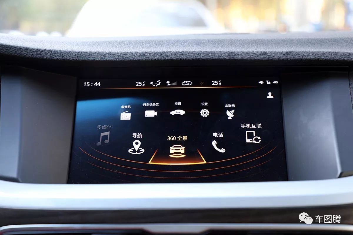 体验最美国产全新中型车,最新博瑞1.8t轿车