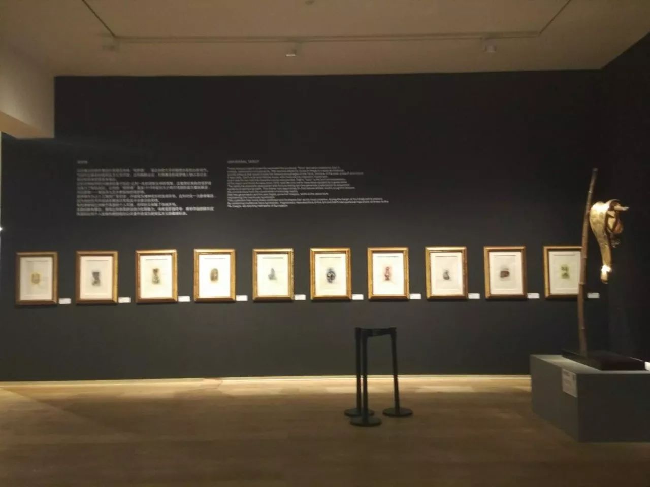 达利超现实沉浸艺术展,凤凰艺术建筑展