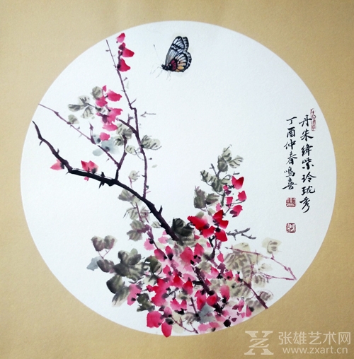 鏁︾厡浼氬睍涓績涓濊矾铏归湏,鍏板窞涓濊矾铏归湏