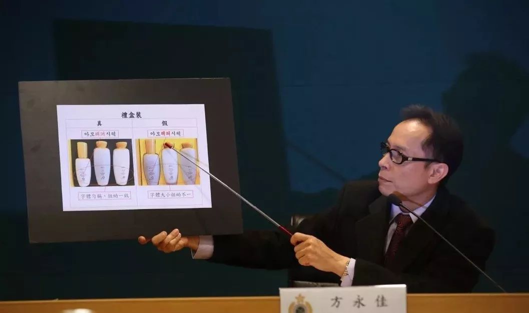 香港海港城买化妆品有假货吗,元旦去香港买什么