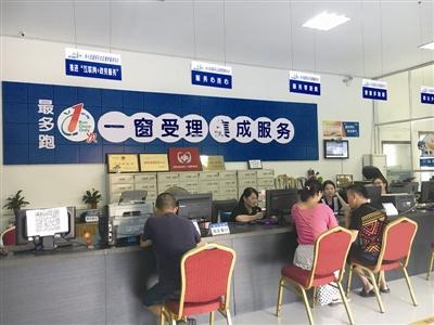 温州龙湾启用电子证照系统用大数据让市民少跑腿