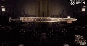 双语讲解｜省博四大镇馆之宝、十六大国宝，假期看展记得带上！