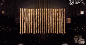 双语讲解｜省博四大镇馆之宝、十六大国宝，假期看展记得带上！