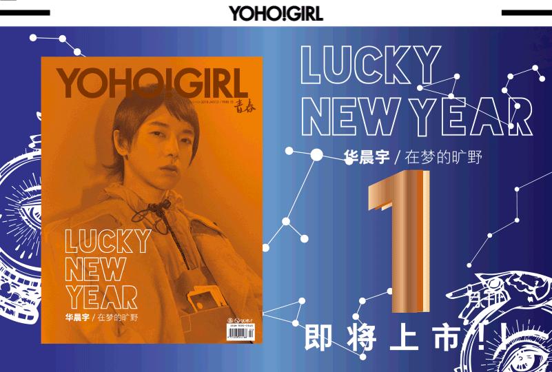 近100年每30秒售出一瓶？这些销量冠军我都想要！