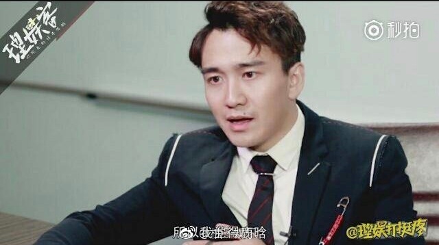 择天记中的周独夫是谁演的,择天记里的周独夫